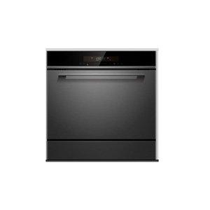 Lava-Louças de Embutir Cuisinart Arkton 8 Serviços Inox 60cm 220V