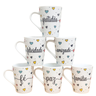 Jogo 6 Canecas Cônicas 220ml Frases Motivacionais -porcelana - 2