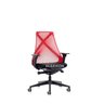Cadeira de Escritório Vermelha com Preta Px-Vp Bix - 2