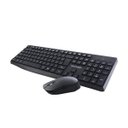 Ver imagem 2 de TECLADO E MOUSE SEM FIO 2.4 GHZ USB PRETO - TC244