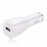 Carregador Veicular Branco + Cabo Branco para Samsung - 2