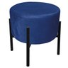 Puff Iron Suede Base Palito D'Rossi - Azul Royal - 1