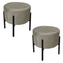 Ver imagem 1 de Kit 2 Puffs Iron Suede Marrom Rato Base Palito D'Rossi