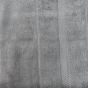 Ver imagem 2 de Toalha de Banho Vision 77cm X 1,40m Buddemeyer Cinza Claro 1082