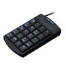 Teclado Numérico Multilaser com Fio Usb Preto - Tc229 - 5