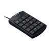 Teclado Numérico Multilaser com Fio Usb Preto - Tc229 - 6