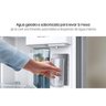 Geladeira Samsung Bespoke French Door 3 Portas 550l 110v Rf24bb66008aaz - 6