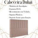 Ver imagem 3 de Cabeceira Casal 138 cm Dubai Veludo Rose Soon