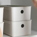 Ver mais imagens de Caixa Organizadora 6,6L Tampa Decorativa Flow Bege ou Multiuso Lavanderia Cozinha