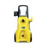 Lavadora Alta Pressão Karcher K3.30 1885lbs (modelo Novo) - 3