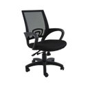 Ver imagem 1 de Cadeira de Escritório Giratória Office Santiago - Rivatti