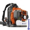 Soprador Costal Husqvarna 350bt - 4