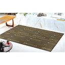 Ver imagem 1 de Tapete Sala Quarto 2,00 x2,50 Antiderrapante Chocolate Hb-14