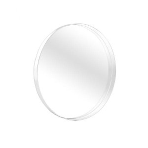Espelho Decorativo Round Interno Branco 30 cm Redondo