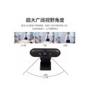 Ver imagem 2 de Web Cam 1080p com Microfone e Auto Foco - Alta Definição