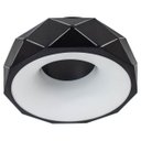 Ver imagem 1 de Plafon Otto Preto LED 16W Redondo 28cm Starlux St1715
