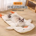 Ver imagem 2 de Tapete Pet Gato Cachorro Resfriamento