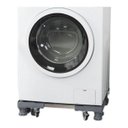 Ver imagem 6 de Suporte Geladeira Maquina de Lavar Lava e Seca 4 Pé 4 Roda