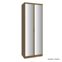 Ver imagem 1 de Guarda Roupa Modulado 02 Porta de Vidro 245cm com Colmeia Setiba