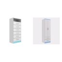 Ver imagem 2 de Guarda-Roupa de Bebê 2 Portas e Cômoda 6 Gavetas Evidência Móveis