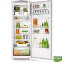 Ver imagem 4 de Geladeira Consul 1 Porta 295L CRB39 Frost Free 220V