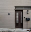 Ver imagem 2 de Número Residencial Preto 3d Porta Parede Casa Prédio Empresa 6