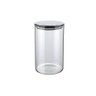 Pote para Mantimentos Em Vidro Borossilicato Com Tampa De Aço Inox 1650 Ml - 4