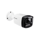 Ver imagem 1 de Kit 5 Câmeras Ip 4 Megapixels 30m Poe Full Color Vip 1430 Fc+ Intelbras