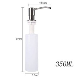 Dispenser Dosador Sabão Embutir Pia Detergente Sabonete Liquido Escovado Cozinha Banheiro - 3