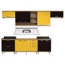 Cozinha Compacta com Pia Inox 8 peças Sicília Multimóveis MP3202 Madeirado/Amarelo/Preto - 1