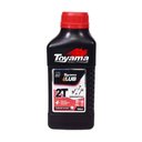 Ver imagem 5 de Roçadeira Grh430 Terra 43cc 1,7hp + Óleo Toyama 2t Fg50