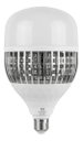 Ver imagem 1 de Lâmpada de Alta Potência Super Bulbo LED 150W 6500k E27 E40