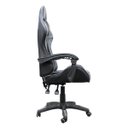 Ver mais imagens de Cadeira Gamer Reclinavel