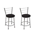 Ver imagem 1 de Kit 2 Banquetas Baixa Cromada com Assento Preto Fortmix