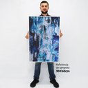 Ver imagem 2 de Quadro Decorativo em Canvas Abstrato Mesclado Azul TaColado Moldura Flutuante 4,5cm Madeira 90 x 60c
