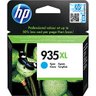 Cartucho HP 935XL c2p24al Ciano 9.5ml para Officejet Pro 6230 6830 - 1