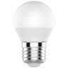 Lâmpada Bolinha Led 6w E27 6000k Luz Branca Bivolt Luminatti Lm169 - 1