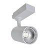 Spot LED para Trilho Eletrificado 12W 3000K Bivolt Branco - 1