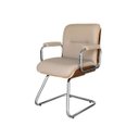 Ver imagem 1 de Cadeira Eames Diretor Fixa Linha Capa em Madeira