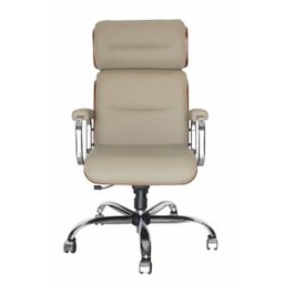Cadeira Eames Presidente Linha Capa em Madeira - 2