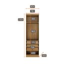 Ver imagem 2 de Modulo de Casal Safira para Guarda-roupa com 2 Portas e 3 Gavetas Clic Móveis