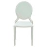 Kit 5 Cadeiras Decorativas Sala e Cozinha Karma Medalhão PVC Branca - Gran Belo - 8