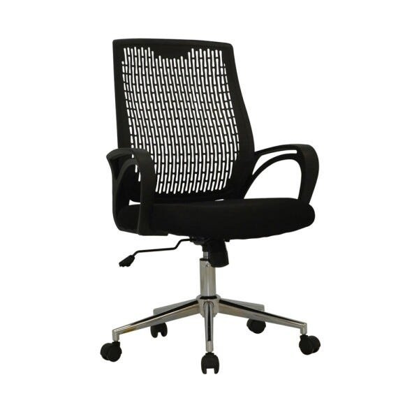 Cadeira Executiva Escritório Kingdom Pp Preta  - 1