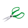 Tesoura de Poda Multiuso 23,5cm Ts3149 Trapp Verde - 1