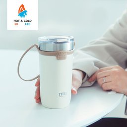 Copo Térmico Aço Inoxidável Vácuo Alway Bege Tyeso 550ml - 4