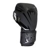 Kit Boxe Venum Impact 2.0: Luva + Bandagem + Bucal - Dark Impact Evo 2.0 12oz - 4