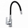 Torneira Gourmet Silicone Flexivel Pia Metal Cromado Articulado Bancada Cozinha - 1