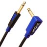 Cabo 5 Metros Para Guitarra Vox Vgs-50 - 1