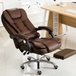 Cadeira para Escritório Giratória com apoio para os pés Big Boss - Marrom - LMS-BE-8436-T3 - - 1