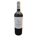 Ver imagem 1 de Vinho Argentina Cabernet Franc Cinco Sentidos Res. 750ml